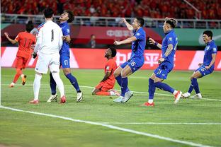 Kết quả cuối cùng của bảng A Asian Cup: Qatar, Tajikistan lọt vào top 2